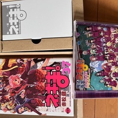 ネギま！37巻限定版の画像