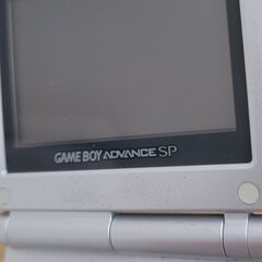 ゲームボーイアドバンスSP 本体 シルバーの画像