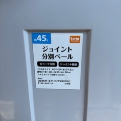 ゴミ箱の画像