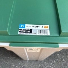 ゴミ箱の画像