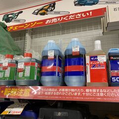 刈払機、芝刈機、大量在庫あります！の画像