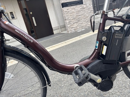 BRIDGESTONE Natura 電動アシスト自転車 ダークブラウン