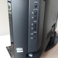 SONY 液晶デジタルテレビ kdl-32ex300の画像