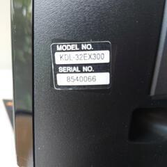 SONY 液晶デジタルテレビ kdl-32ex300の画像