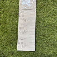 無印 仕切り板の画像