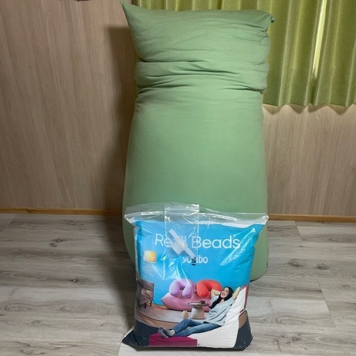 ヨギボー
maxと補充ビーズ