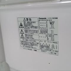 パナソニック冷蔵庫 NR−B143W (中古)J22の画像