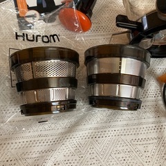 ヒュロームジューサー　H2H RBA11の画像