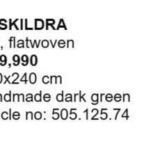 IKEAのダークグリーンのフラットウーブンラグです。の画像