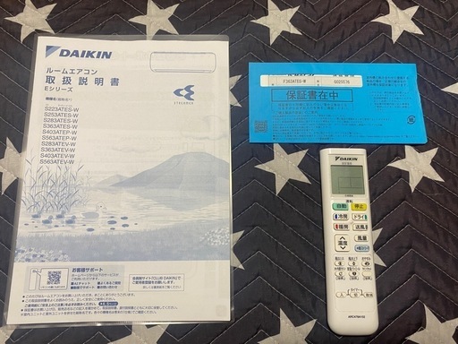 配送•取付込み】2023年製 DAIKIN 12畳エアコン 2025/8/1投稿 GO25576