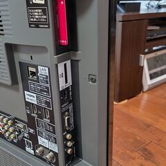 2010年製32型テレビ（Panasonic）※難ありの画像