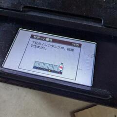 キャノンプリンタts8030 ジャンクの画像