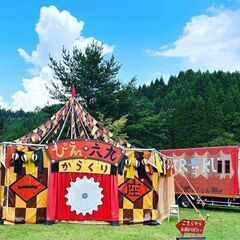信夫山マルシェ