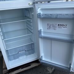 美品！冷蔵庫 アビテラックス AR-131 2024年 キッチン家電【安心の3ヶ月保証】💳自社配送時🌟代引き可💳※現金、クレジット、スマホ決済対応※の画像