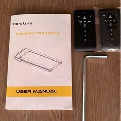トレッドミルの画像
