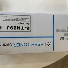 ブラザーモノクロレーザープリンター新品互換トナー付き
の画像