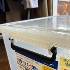 【キャスター&フタ付き押し入れ収納ケース】クリーニング済み【管理番号10108】町の画像
