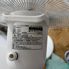 扇風機の画像