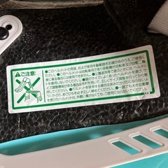 ヘルメット　自転車　子供　54-56cmの画像