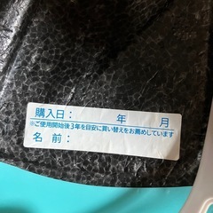 ヘルメット　自転車　子供　54-56cmの画像