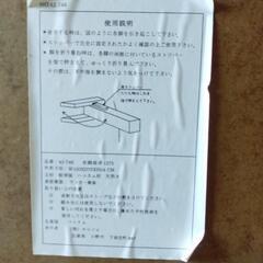 木製 座卓 折り畳み テーブル  の画像