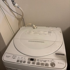 洗濯機の画像