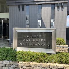 ☆仲介手数料0円！☆月極駐車場☆松原市阿保☆河内松原駅☆0.44...