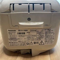 炊飯器／Panasonic SR-HS102の画像