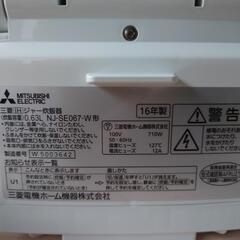 三菱IHジャー炊飯器 備長炭 炭炊釜 の画像