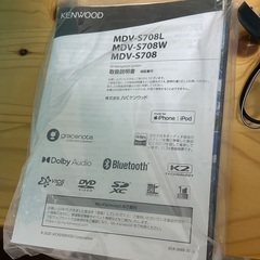 KENWOOD 中古美品TVナビキット2022年製の画像