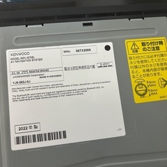 KENWOOD 中古美品TVナビキット2022年製の画像