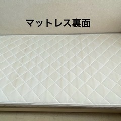 ナフコ ツーワンスタイル◇シングルベッドの画像