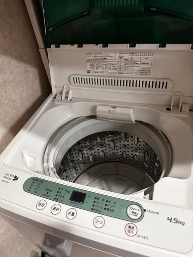 ヤマダオリジナル 洗濯機 4.5kg ナノバブルアタッチメント付き