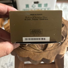 Dior   廃盤品  タンドゥル  プワゾン香水100ml の画像