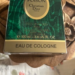 Dior   廃盤品  タンドゥル  プワゾン香水100ml の画像