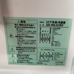 【2018年冷蔵庫】90L AR-90L02BK ※収納パーツ足りない部分ありの画像