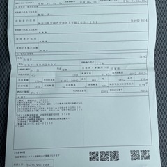 ハイエース200系の画像