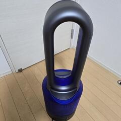 Dyson空気清浄機の画像