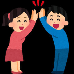 お友達募集します😊