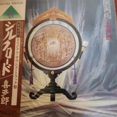 昔のレコード 500円の画像