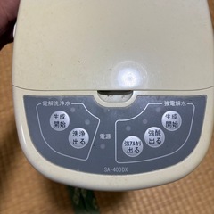 Sun Pure SA-400DX ポット型浄水器の画像