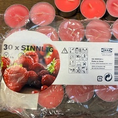 【【IKEA】キャンドル２０個セット(ベリー)の画像