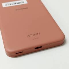【SIMフリー】SHARP AQUOS wish2/SH-51C/64GB/スマホ/Androidの画像