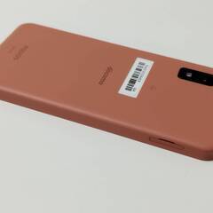 【SIMフリー】SHARP AQUOS wish2/SH-51C/64GB/スマホ/Androidの画像