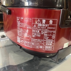 HITACHI　5.5合炊き炊飯器　2020年製　RZ－TS103M　一か月保証付き　【リサイクルショップ道楽屋】の画像