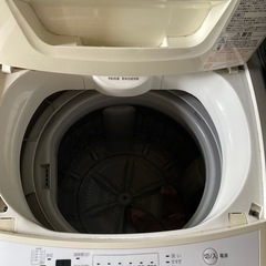 TOSHIBA 洗濯機の画像