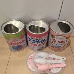 ミルク 空き缶セットの画像