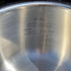 ZOJIRUSHI 象印 圧力IHなべ EL-MA30 1.5L ブラウンの画像