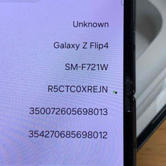 Android Galaxy Flip 4｜128gb｜SIMフリーの画像