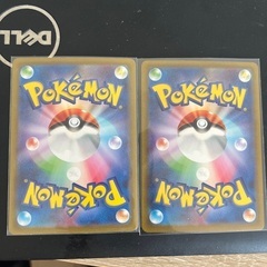 ポケカARの画像